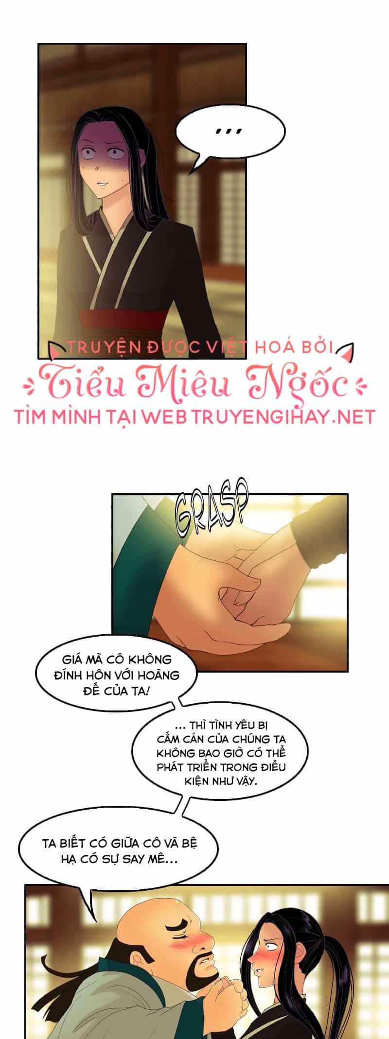 Hoàng Đế Máu Lạnh Của Tôi - Chương 35 - ảnh 9