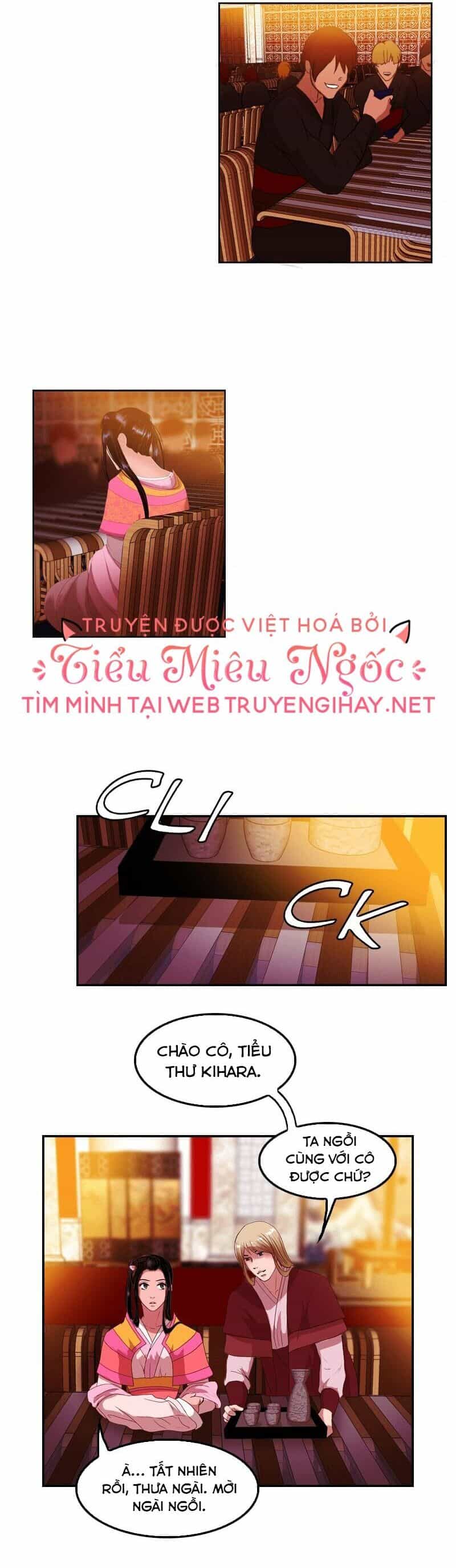 Hoàng Đế Máu Lạnh Của Tôi - Chương 37 - ảnh 3