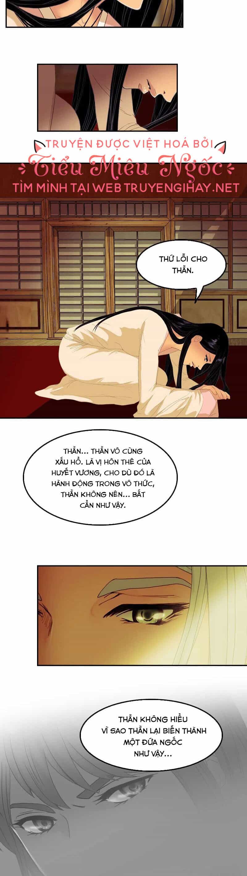 Hoàng Đế Máu Lạnh Của Tôi - Chương 39 - ảnh 11