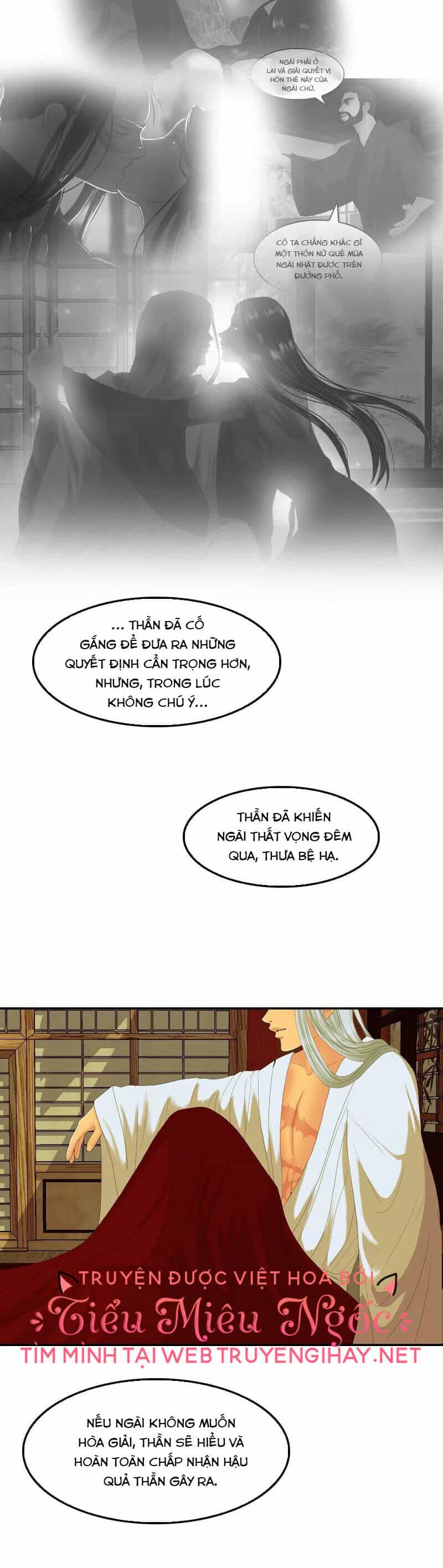 Hoàng Đế Máu Lạnh Của Tôi - Chương 39 - ảnh 13