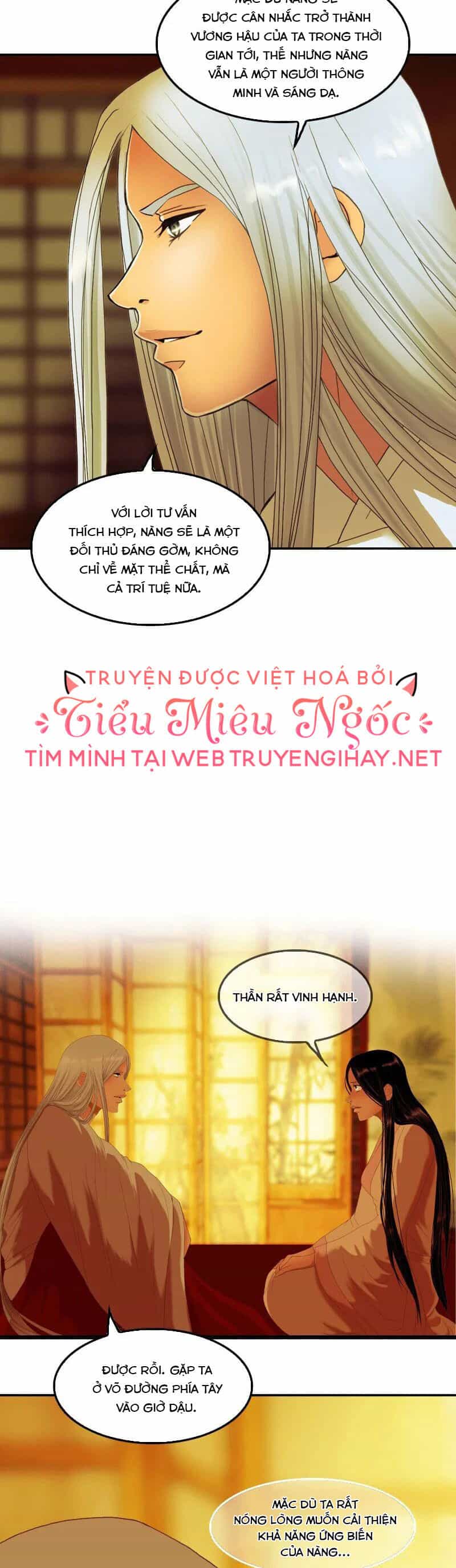 Hoàng Đế Máu Lạnh Của Tôi - Chương 39 - ảnh 18