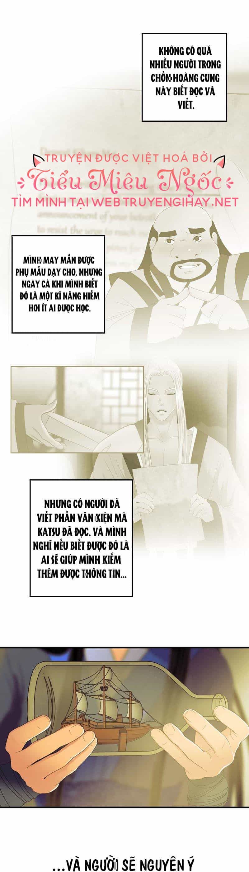 Hoàng Đế Máu Lạnh Của Tôi - Chương 41 - ảnh 12