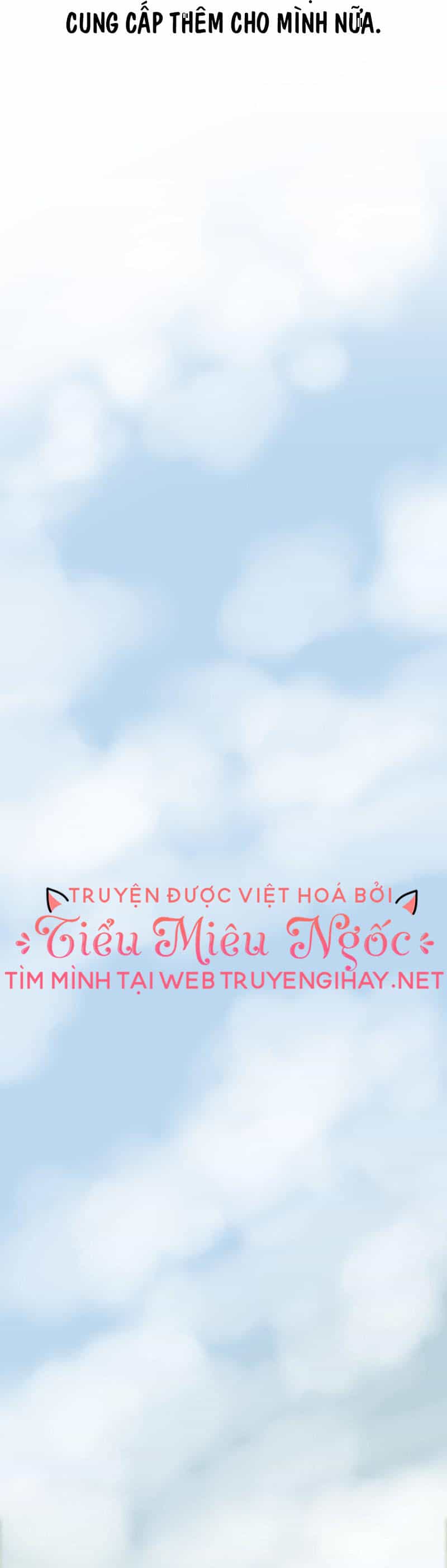 Hoàng Đế Máu Lạnh Của Tôi - Chương 41 - ảnh 13