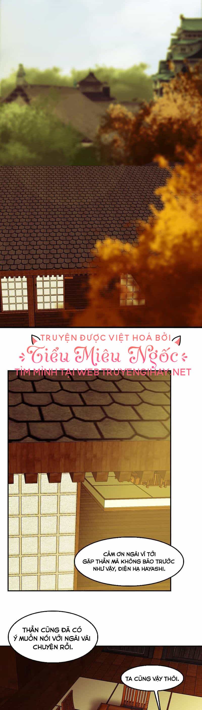 Hoàng Đế Máu Lạnh Của Tôi - Chương 41 - ảnh 14