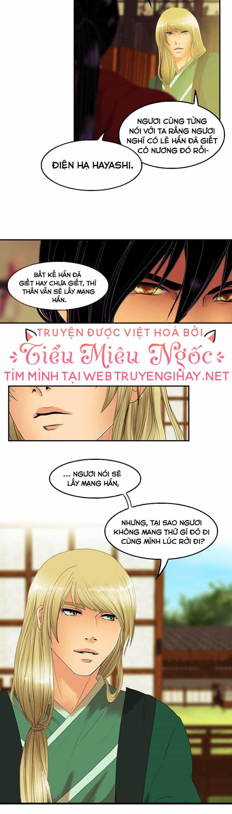Hoàng Đế Máu Lạnh Của Tôi - Chương 41 - ảnh 16