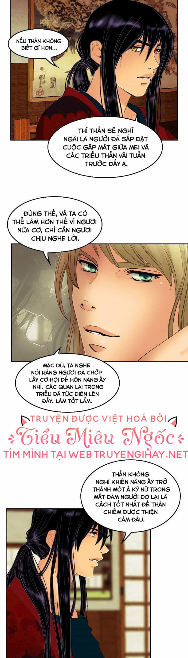 Hoàng Đế Máu Lạnh Của Tôi - Chương 41 - ảnh 18