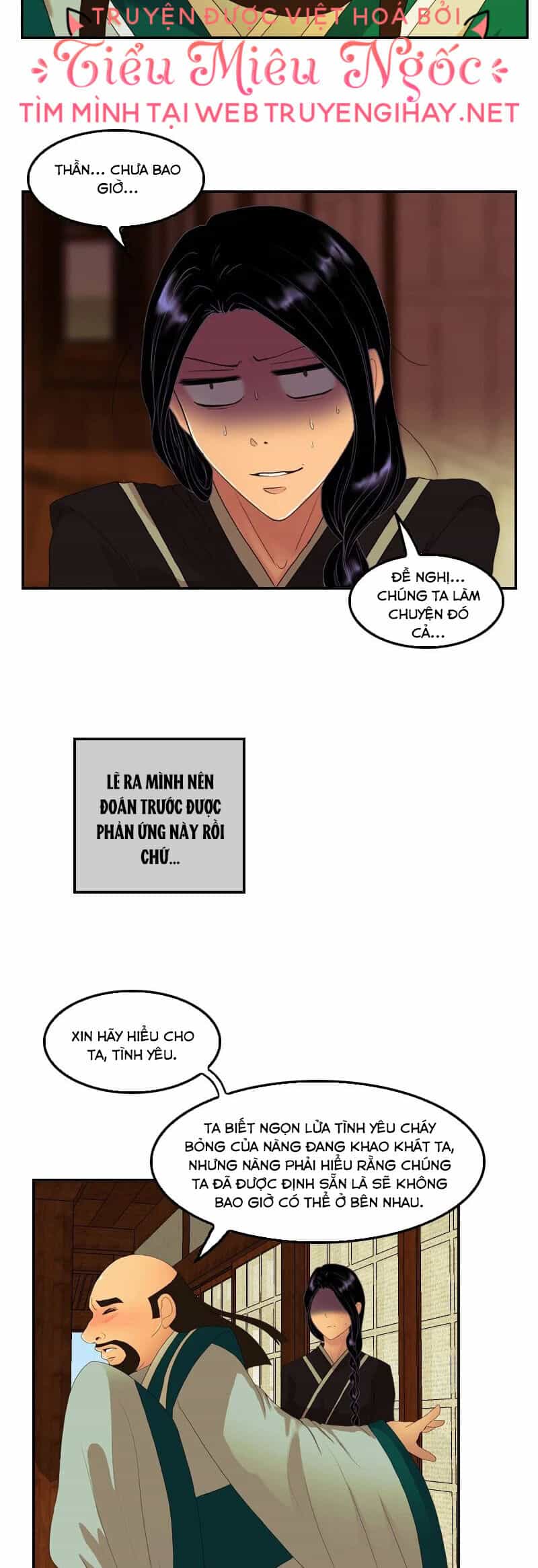 Hoàng Đế Máu Lạnh Của Tôi - Chương 42 - ảnh 19