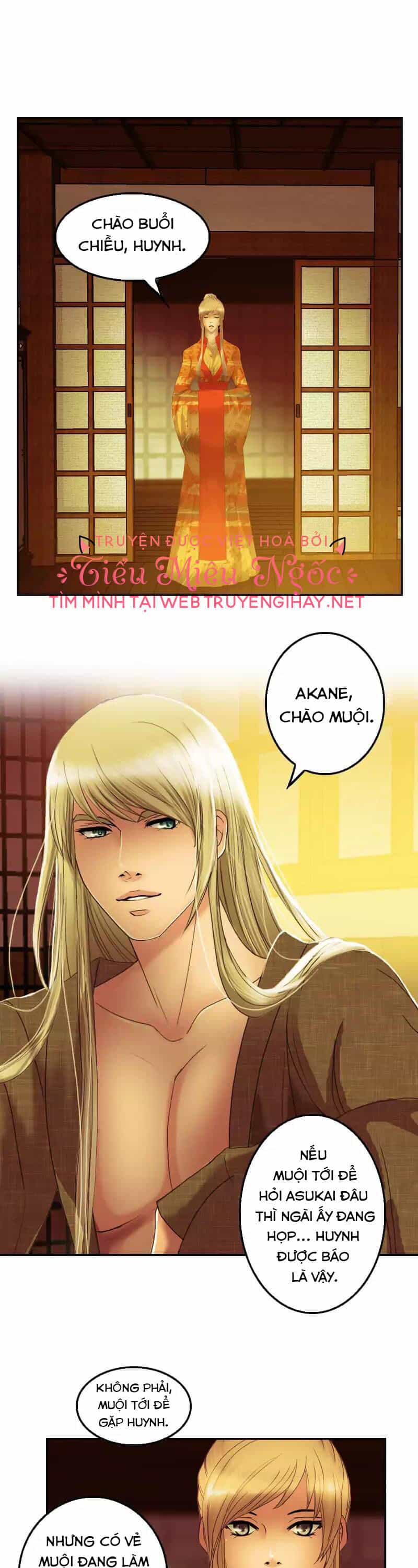 Hoàng Đế Máu Lạnh Của Tôi - Chương 43 - ảnh 12