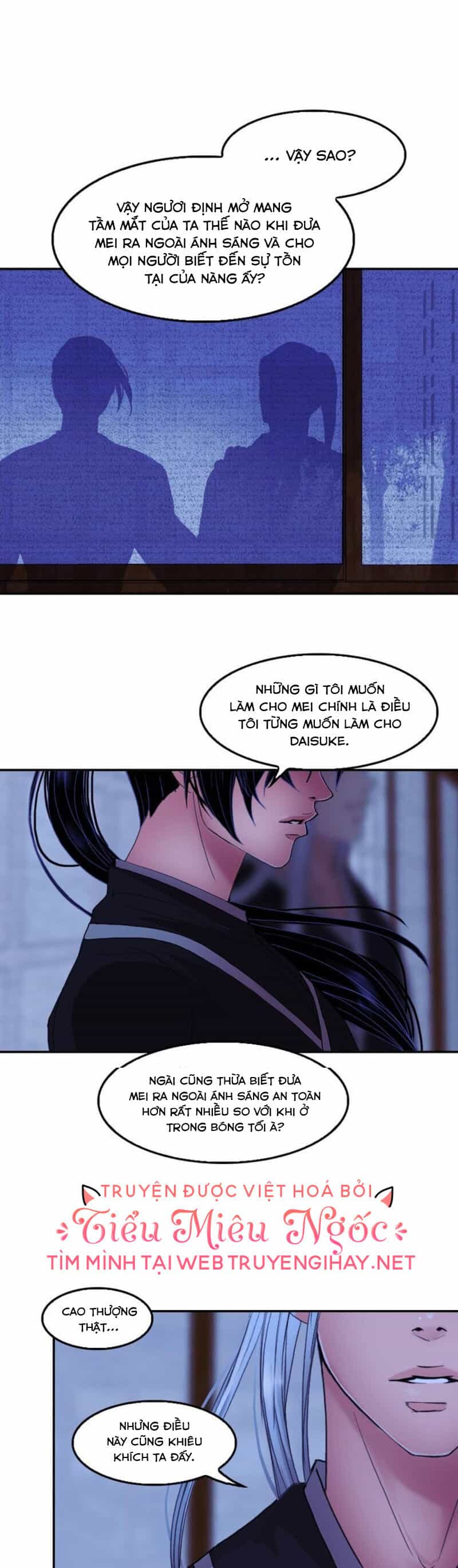 Hoàng Đế Máu Lạnh Của Tôi - Chương 44 - ảnh 27