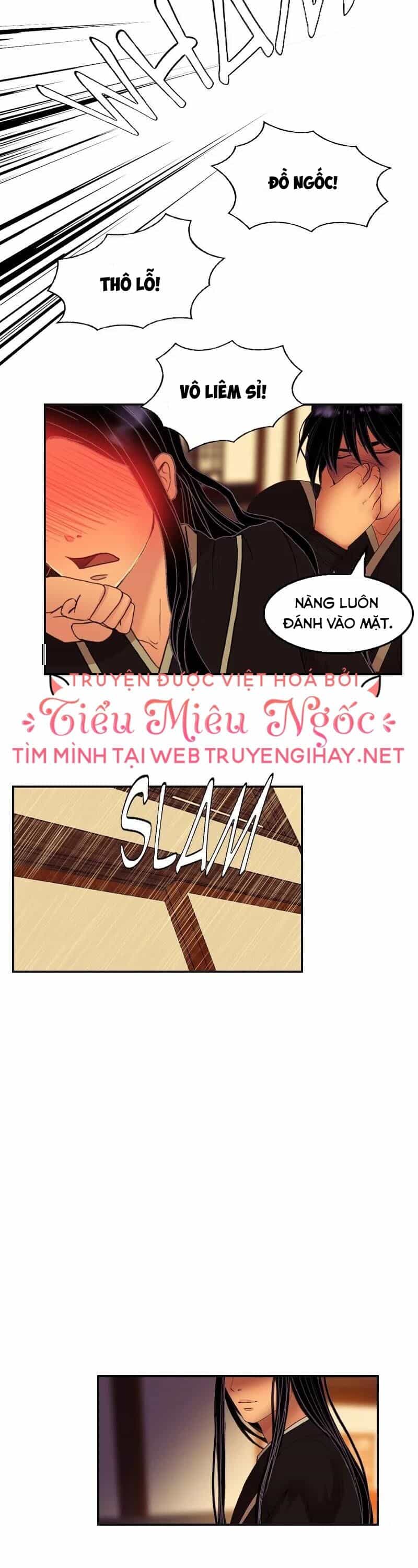 Hoàng Đế Máu Lạnh Của Tôi - Chương 46 - ảnh 22