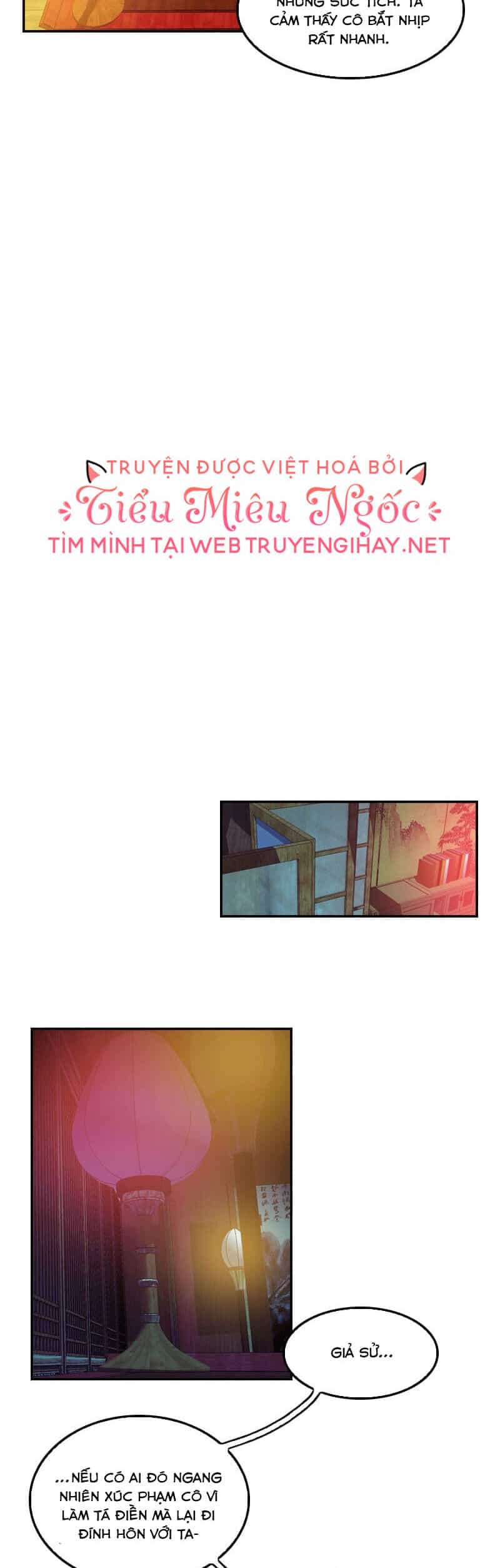 Hoàng Đế Máu Lạnh Của Tôi - Chương 47 - ảnh 14