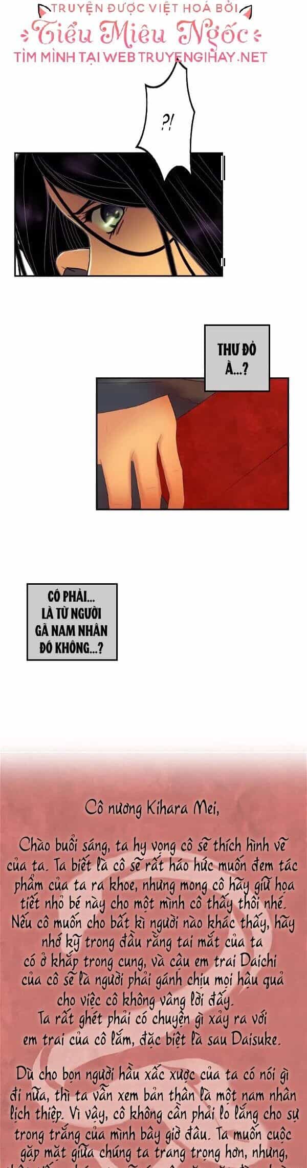 Hoàng Đế Máu Lạnh Của Tôi - Chương 49 - ảnh 25
