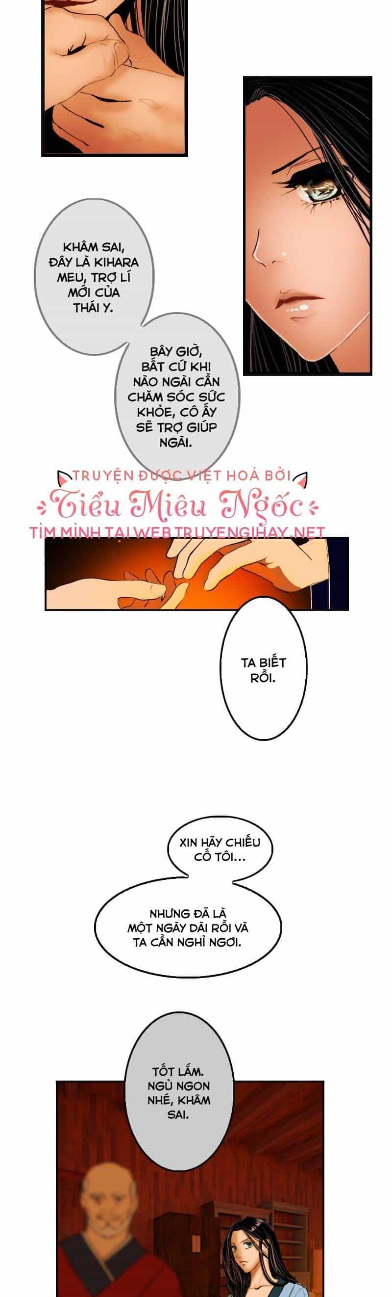 Hoàng Đế Máu Lạnh Của Tôi - Chương 5 - ảnh 16