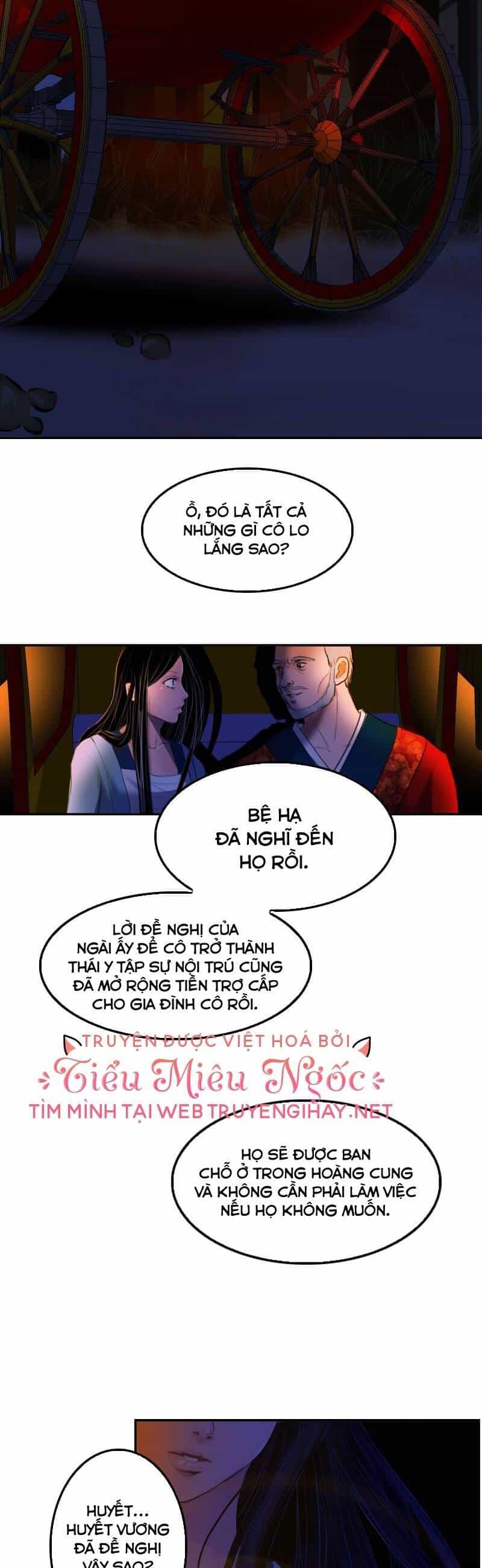 Hoàng Đế Máu Lạnh Của Tôi - Chương 5 - ảnh 6