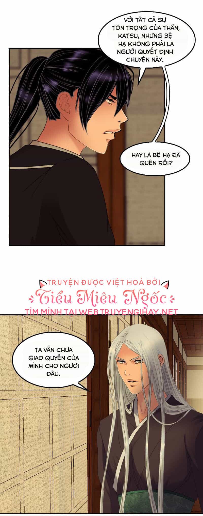 Hoàng Đế Máu Lạnh Của Tôi - Chương 51 - ảnh 14