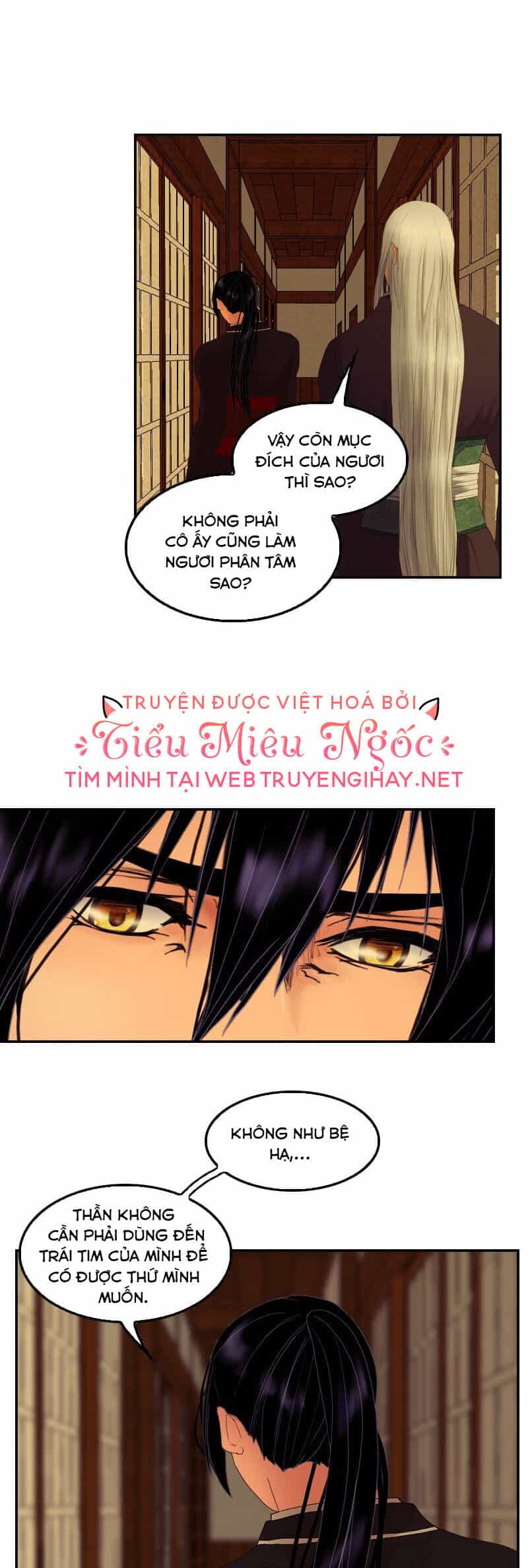 Hoàng Đế Máu Lạnh Của Tôi - Chương 51 - ảnh 26