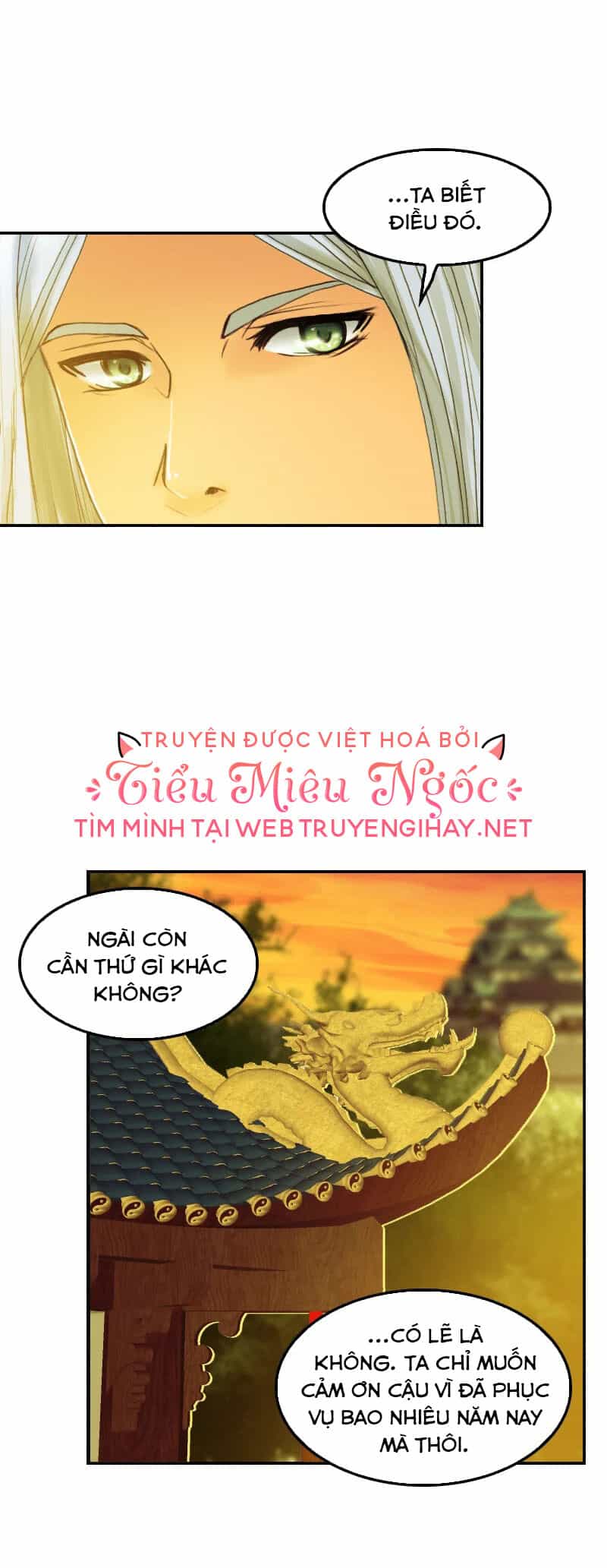 Hoàng Đế Máu Lạnh Của Tôi - Chương 52 - ảnh 16
