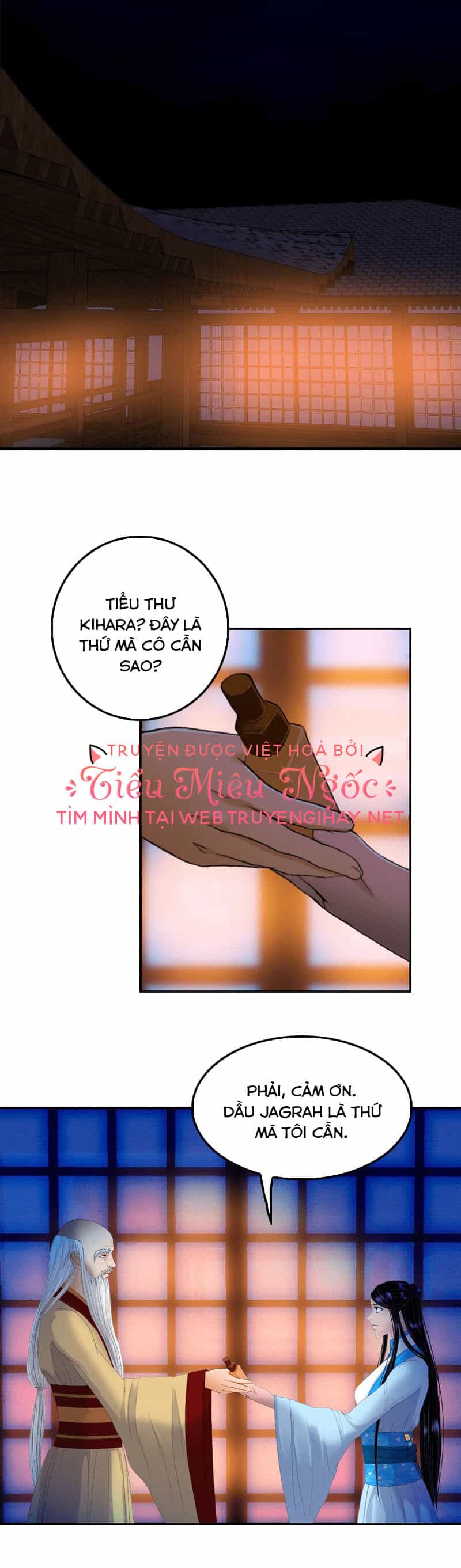 Hoàng Đế Máu Lạnh Của Tôi - Chương 52 - ảnh 18