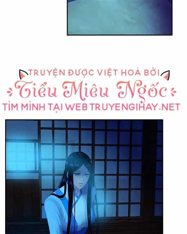 Hoàng Đế Máu Lạnh Của Tôi - Chương 53 - ảnh 16