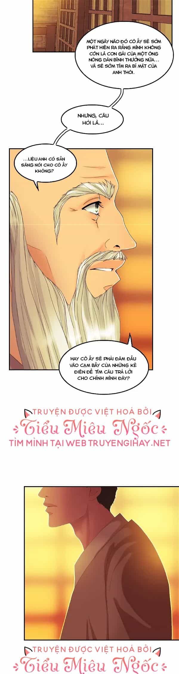 Hoàng Đế Máu Lạnh Của Tôi - Chương 56 - ảnh 11