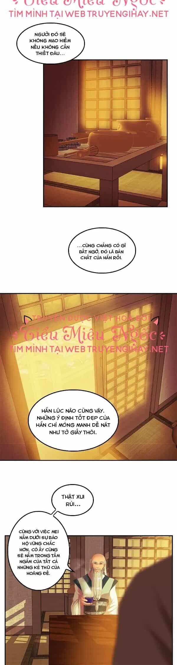 Hoàng Đế Máu Lạnh Của Tôi - Chương 56 - ảnh 7