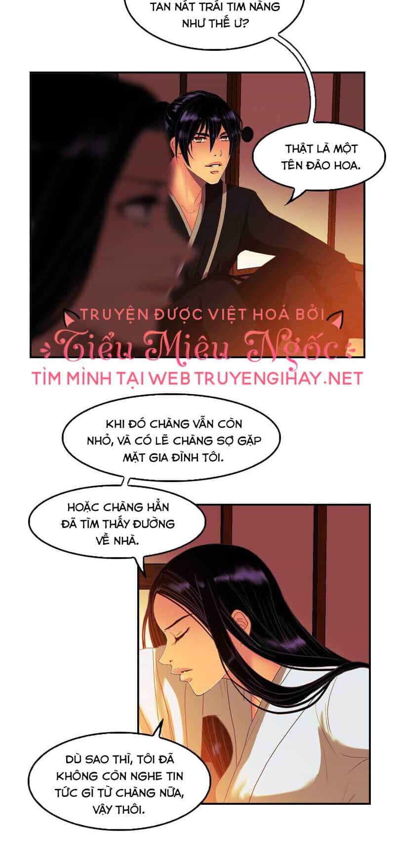 Hoàng Đế Máu Lạnh Của Tôi - Chương 59 - ảnh 15