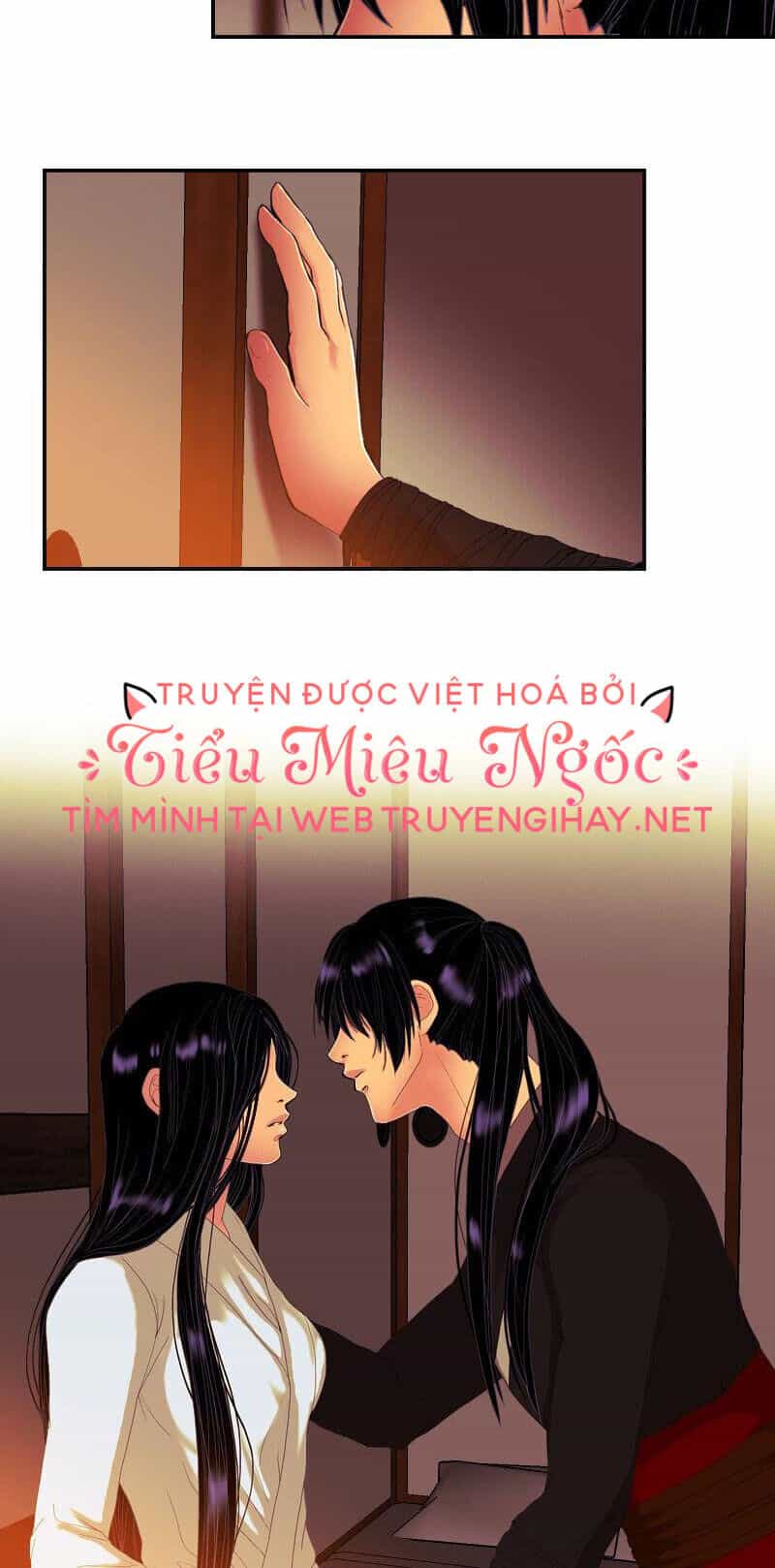 Hoàng Đế Máu Lạnh Của Tôi - Chương 59 - ảnh 22