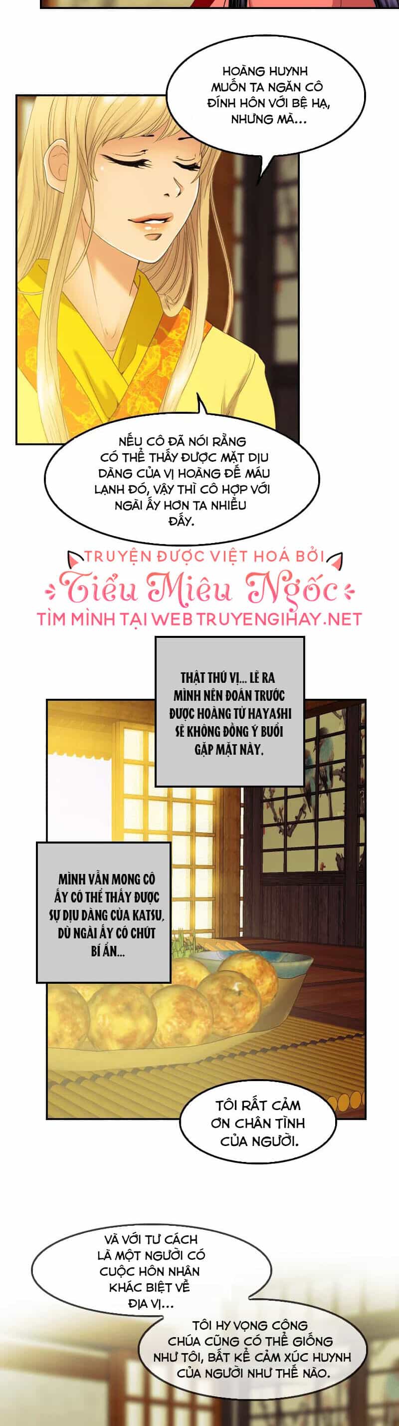 Hoàng Đế Máu Lạnh Của Tôi - Chương 60 - ảnh 12