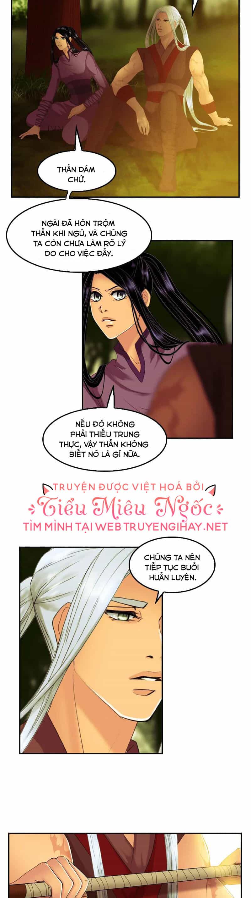 Hoàng Đế Máu Lạnh Của Tôi - Chương 60 - ảnh 20