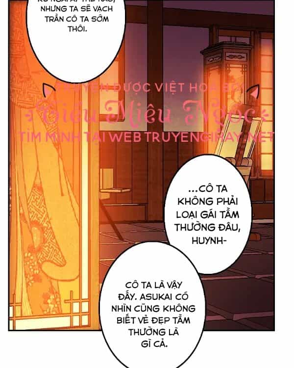 Hoàng Đế Máu Lạnh Của Tôi - Chương 62 - ảnh 45