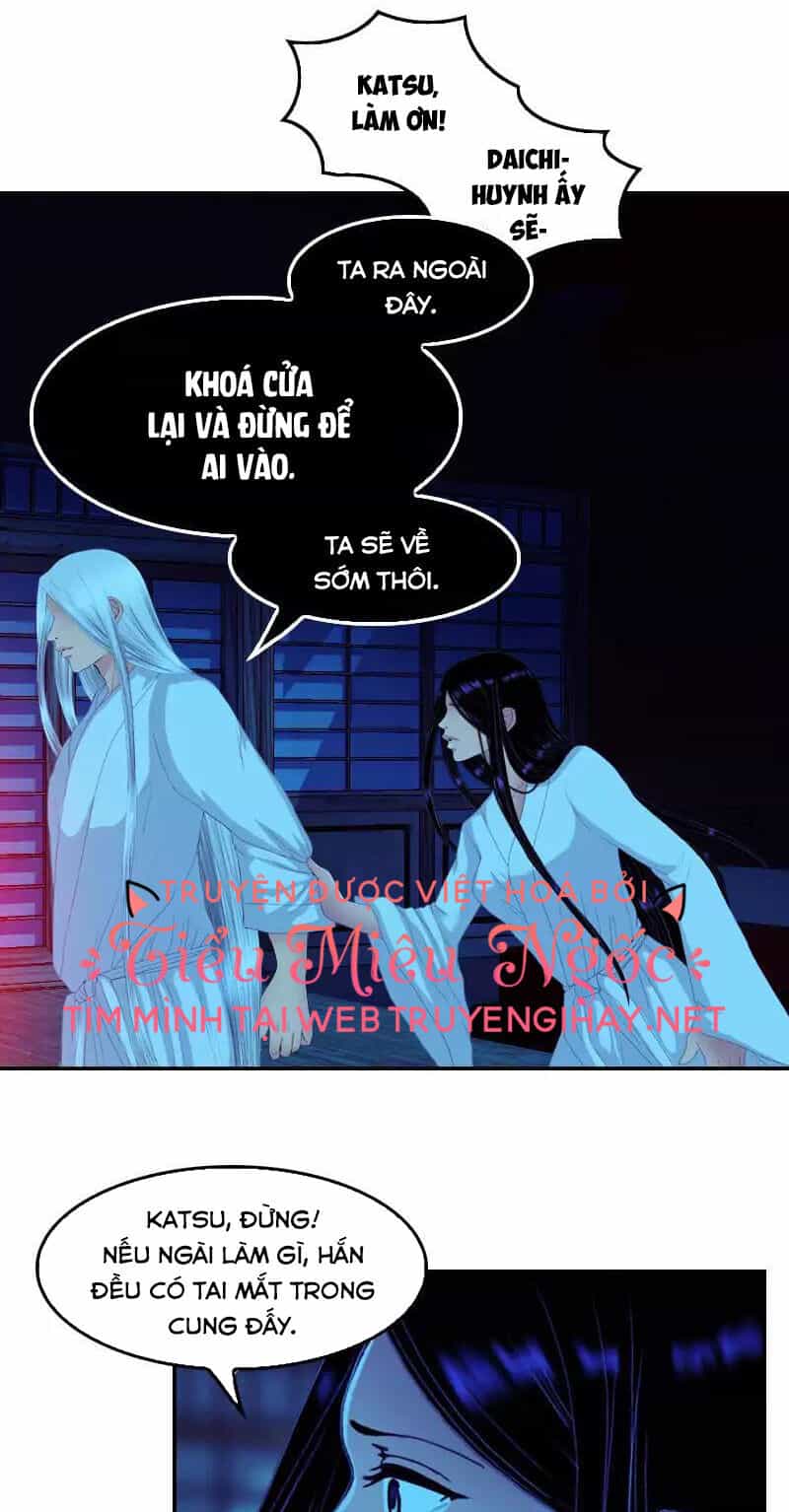 Hoàng Đế Máu Lạnh Của Tôi - Chương 66 - ảnh 12