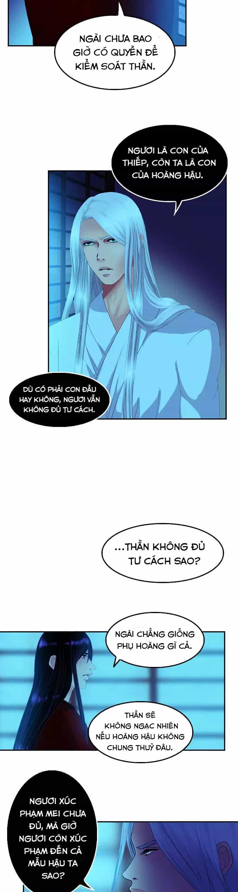 Hoàng Đế Máu Lạnh Của Tôi - Chương 67 - ảnh 5