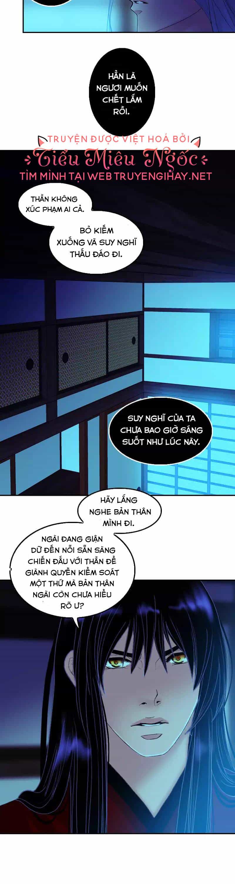 Hoàng Đế Máu Lạnh Của Tôi - Chương 67 - ảnh 6