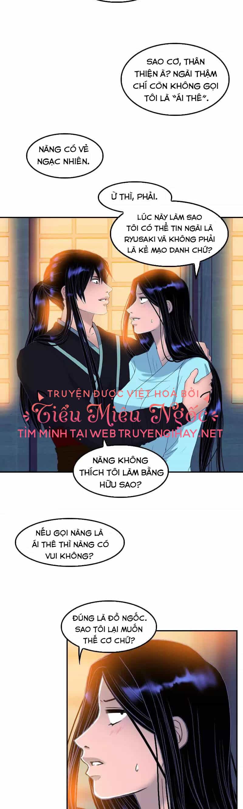 Hoàng Đế Máu Lạnh Của Tôi - Chương 68 - ảnh 24