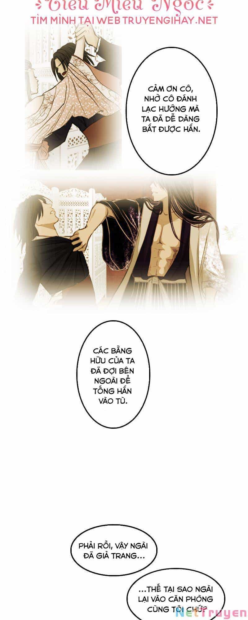 Hoàng Đế Máu Lạnh Của Tôi - Chương 7 - ảnh 11