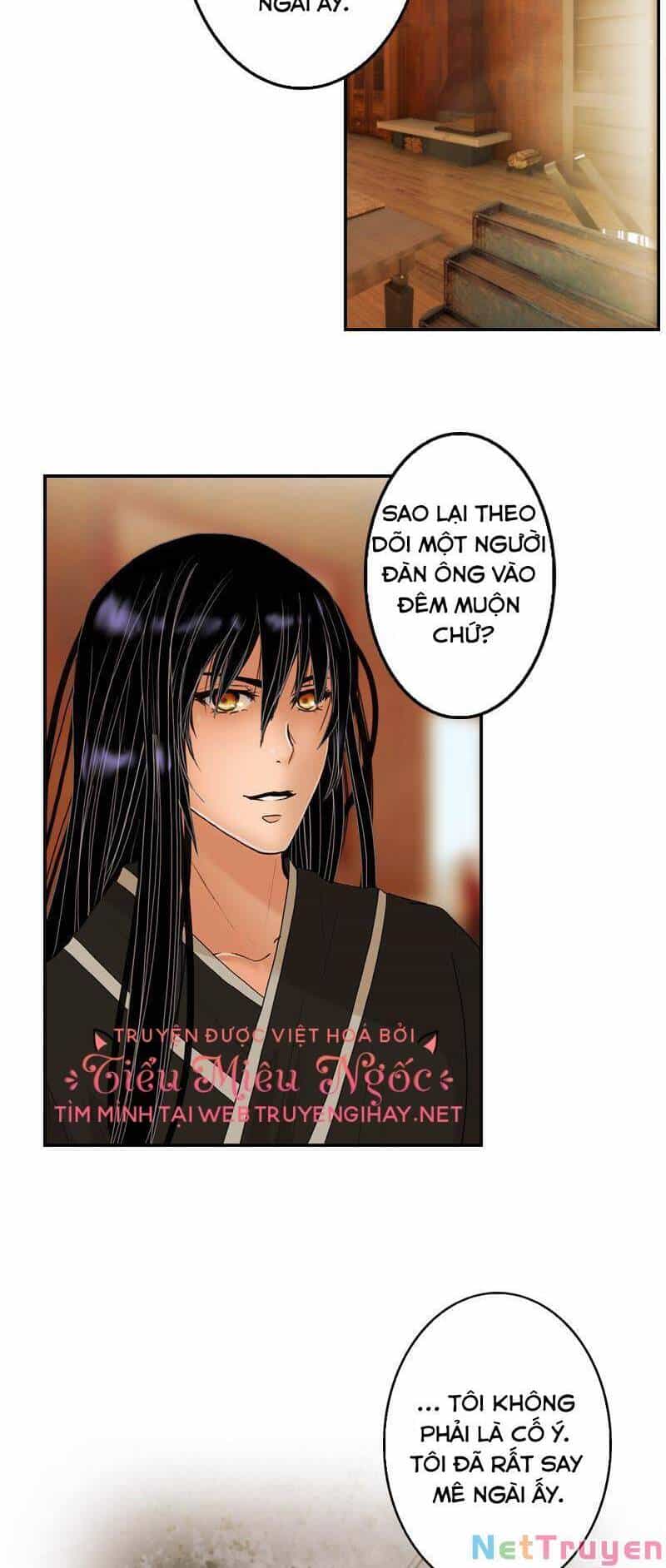 Hoàng Đế Máu Lạnh Của Tôi - Chương 7 - ảnh 21