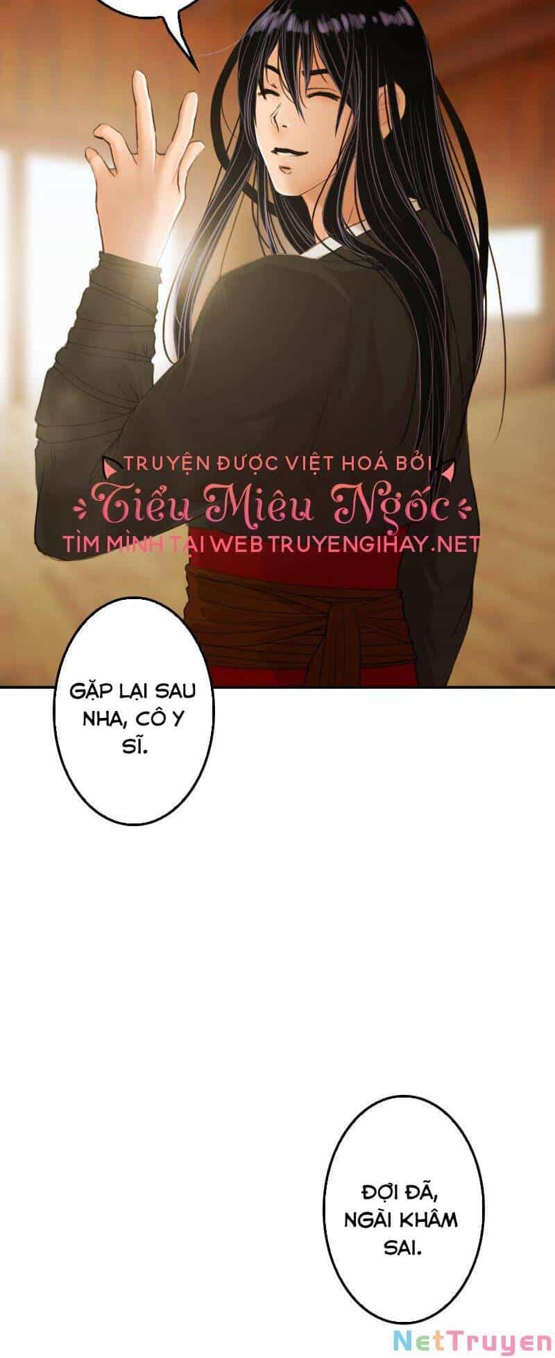 Hoàng Đế Máu Lạnh Của Tôi - Chương 7 - ảnh 27