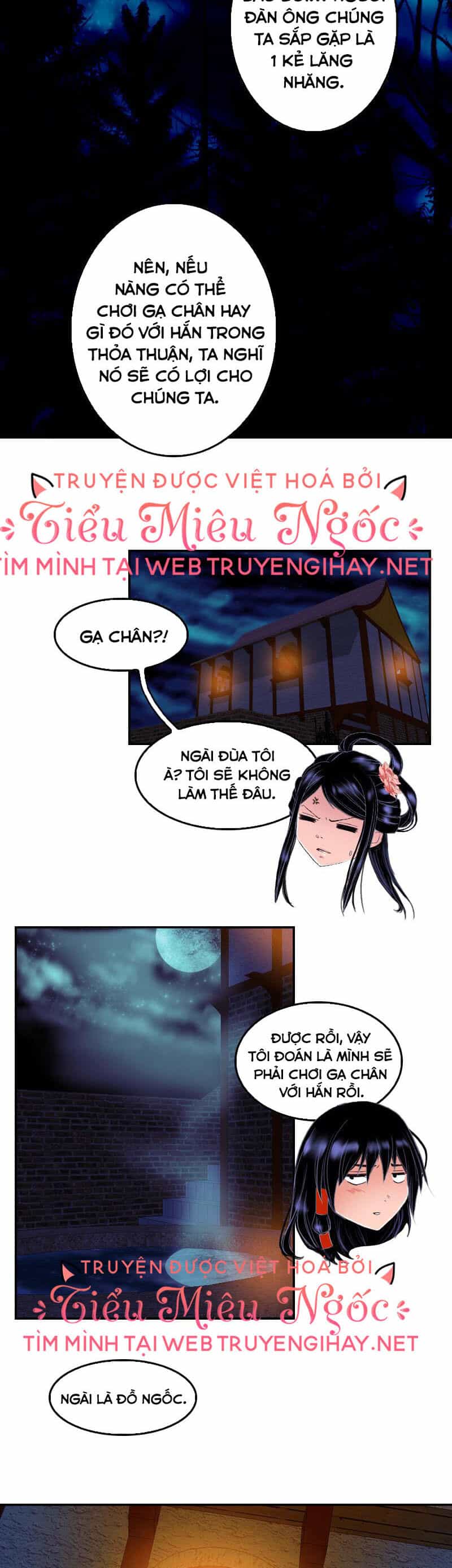 Hoàng Đế Máu Lạnh Của Tôi - Chương 70 - ảnh 3