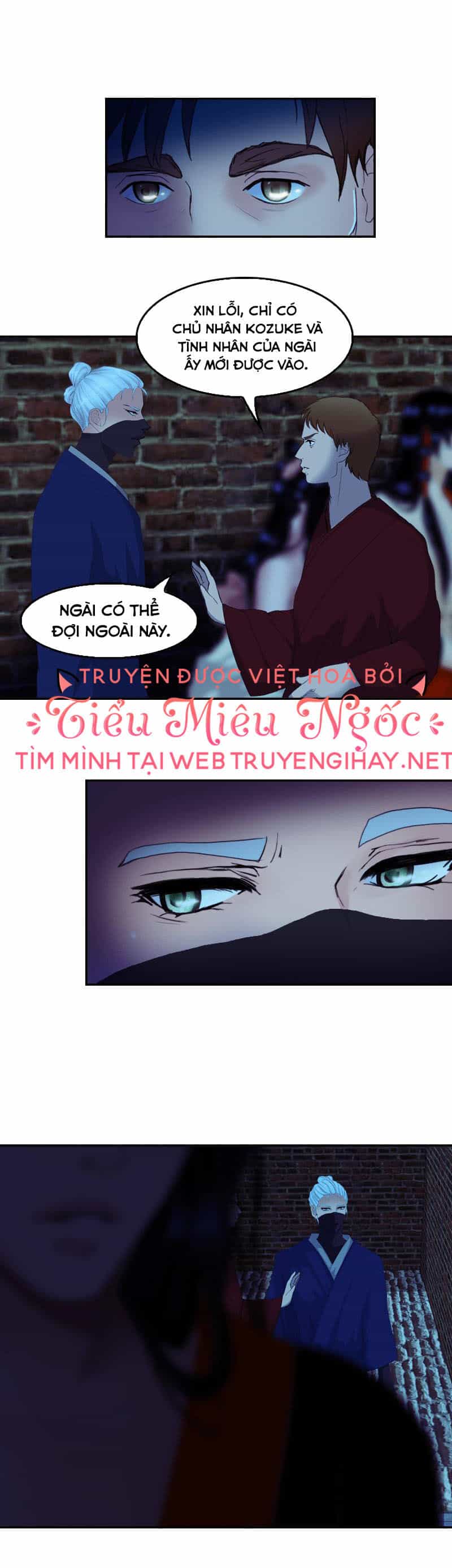 Hoàng Đế Máu Lạnh Của Tôi - Chương 70 - ảnh 5