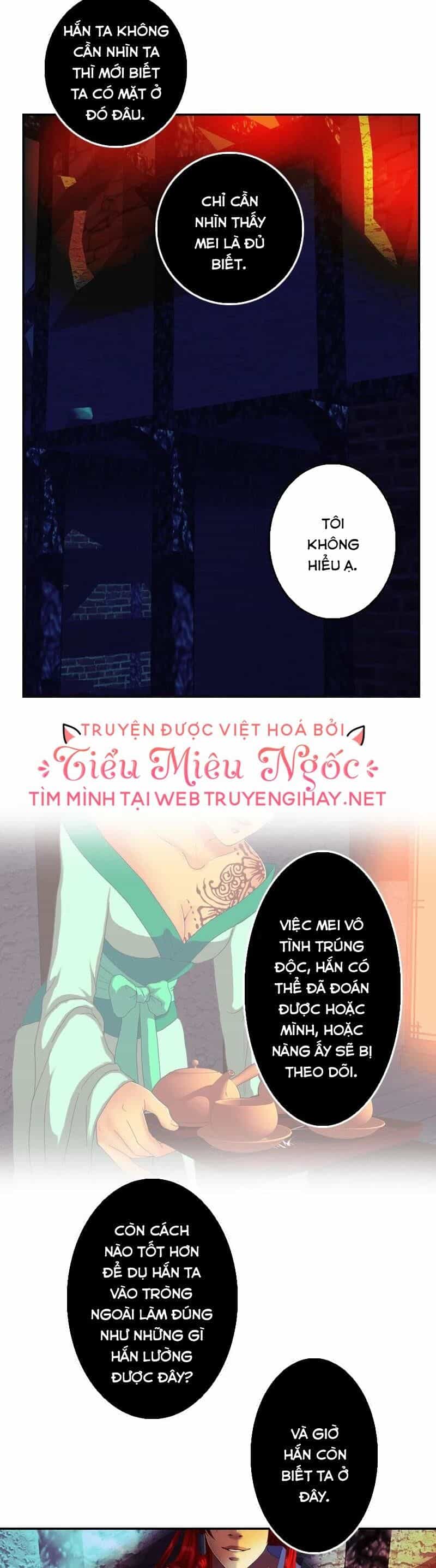 Hoàng Đế Máu Lạnh Của Tôi - Chương 79 - ảnh 30