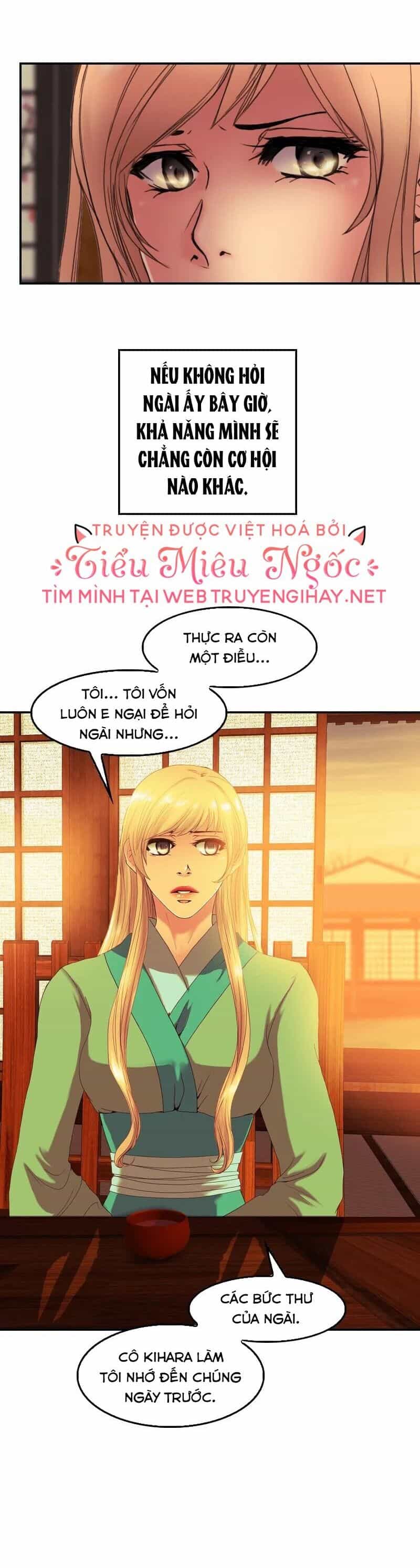 Hoàng Đế Máu Lạnh Của Tôi - Chương 79 - ảnh 8