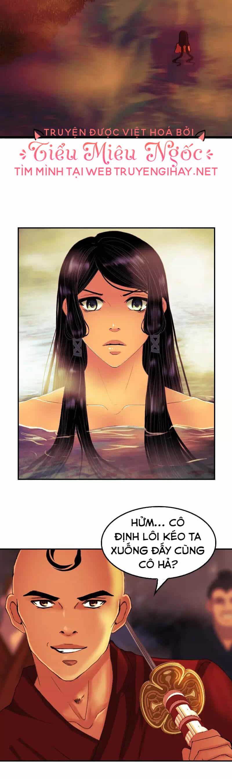 Hoàng Đế Máu Lạnh Của Tôi - Chương 81 - ảnh 4