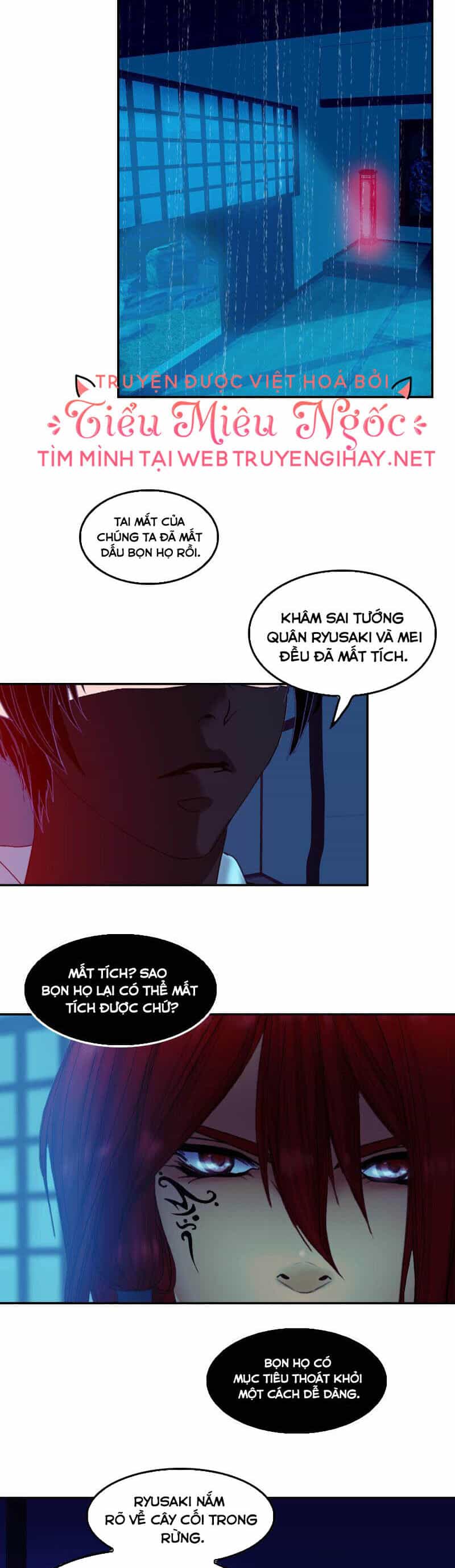 Hoàng Đế Máu Lạnh Của Tôi - Chương 82 - ảnh 37