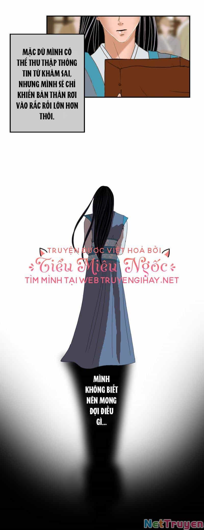 Hoàng Đế Máu Lạnh Của Tôi - Chương 8 - ảnh 4