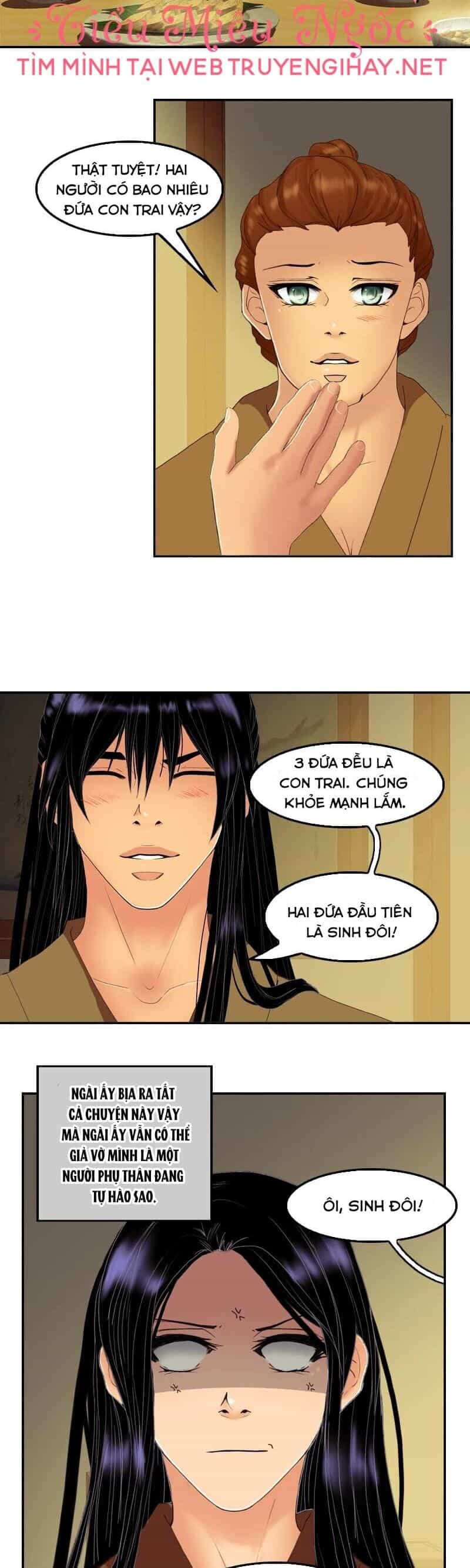 Hoàng Đế Máu Lạnh Của Tôi - Chương 83 - ảnh 16