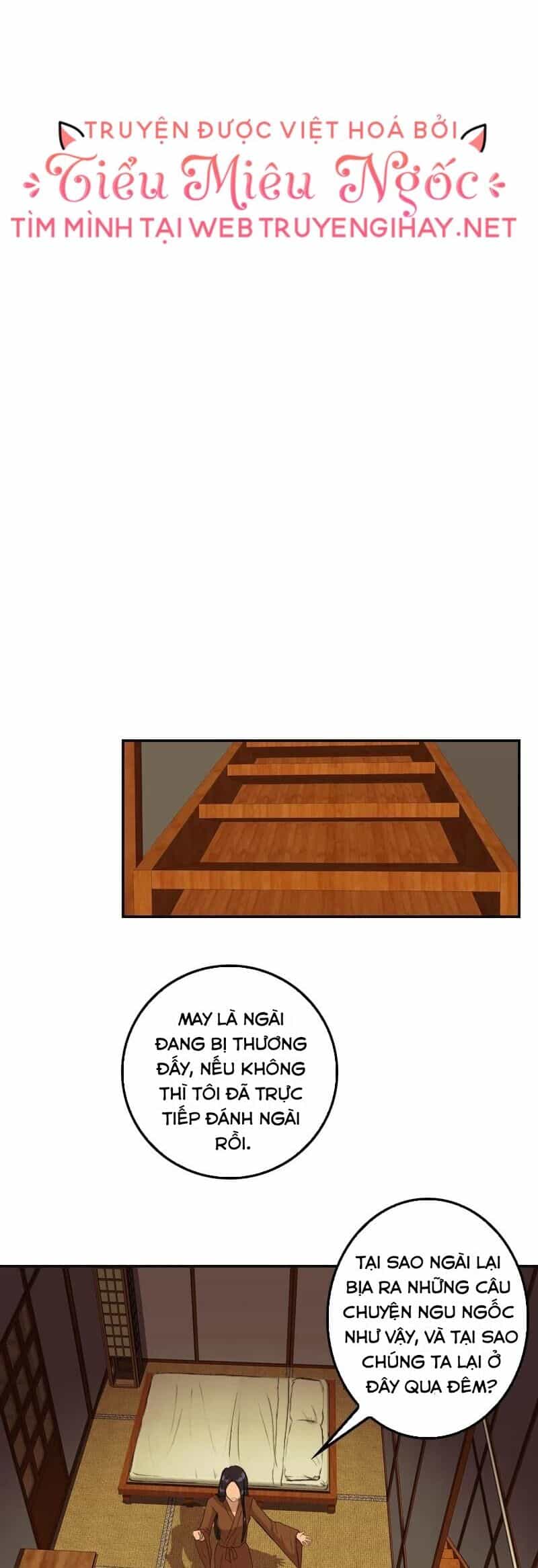 Hoàng Đế Máu Lạnh Của Tôi - Chương 83 - ảnh 20