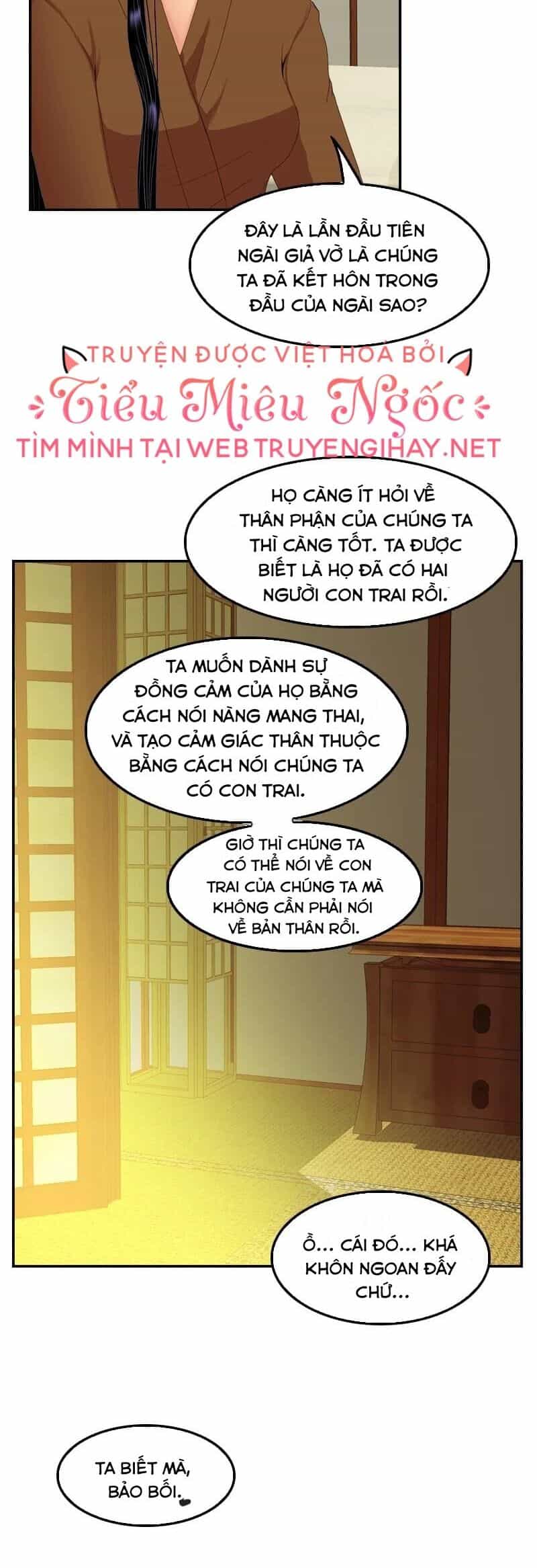 Hoàng Đế Máu Lạnh Của Tôi - Chương 83 - ảnh 22
