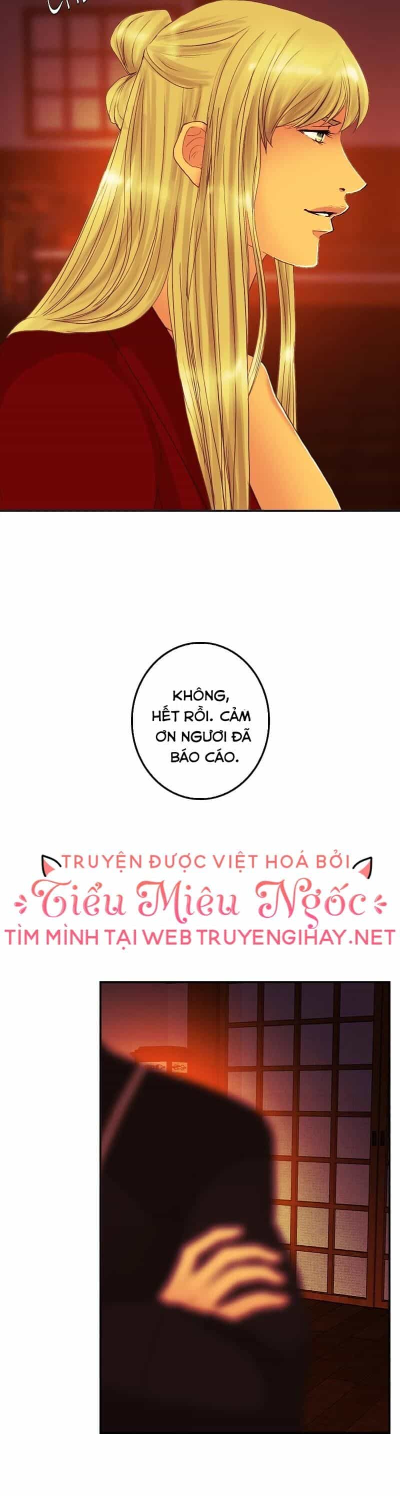 Hoàng Đế Máu Lạnh Của Tôi - Chương 83 - ảnh 29