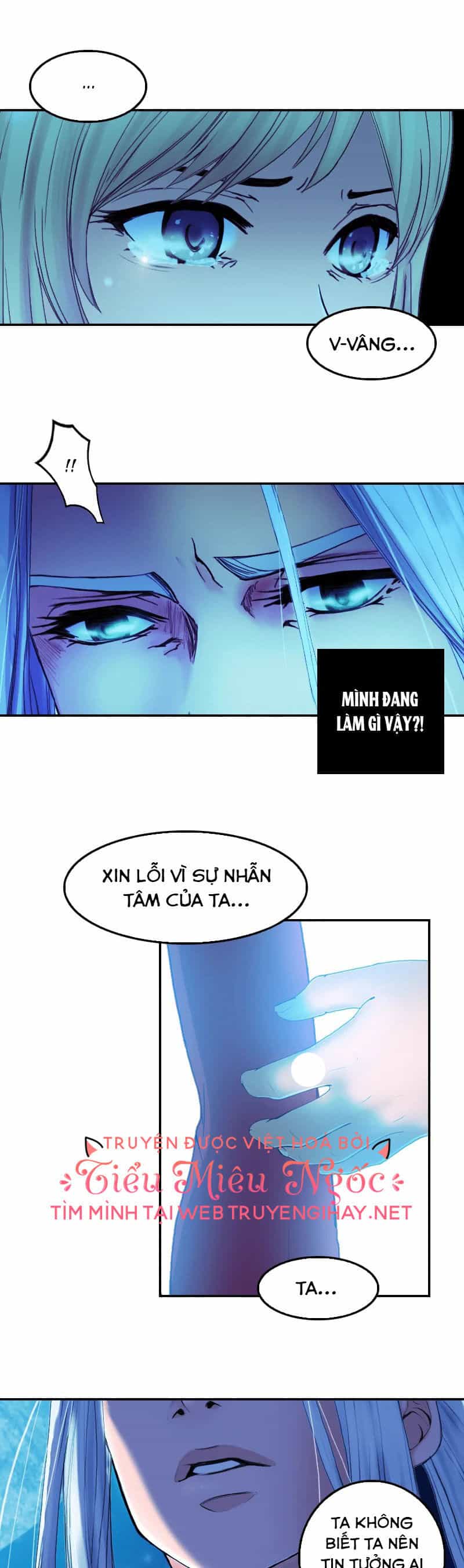 Hoàng Đế Máu Lạnh Của Tôi - Chương 84 - ảnh 17