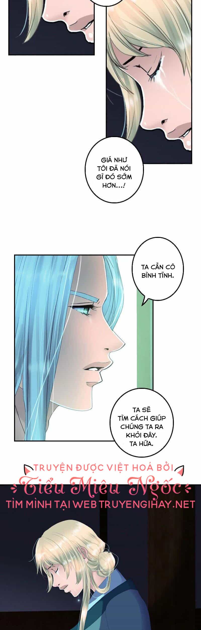 Hoàng Đế Máu Lạnh Của Tôi - Chương 88 - ảnh 15